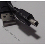 кабель USB Sony 4Pin для фотоапарата Cyber-shot DSC-S50, DSC-F505, MVC-CD1000, S30